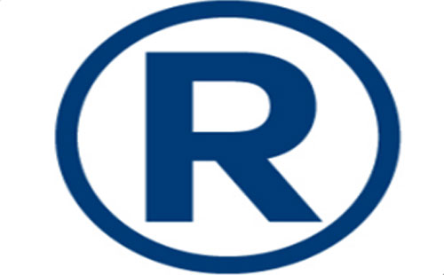 2025年金川商标注册可以加急注册的吗