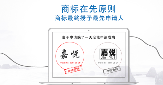 金川商标注册成功率提升技巧,新手申请少走弯路!